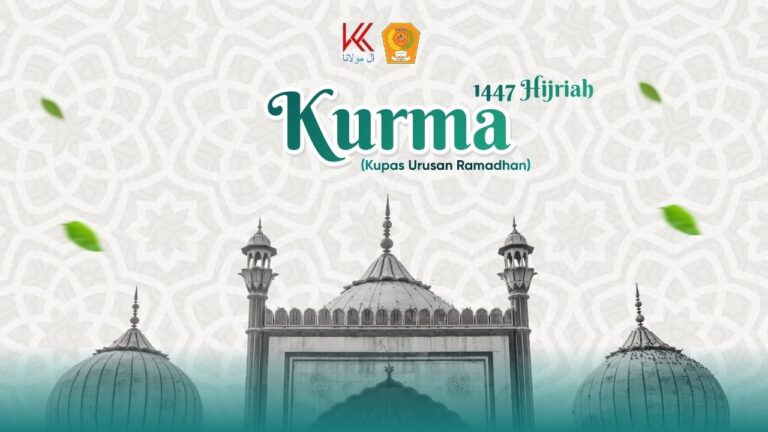 Kurma